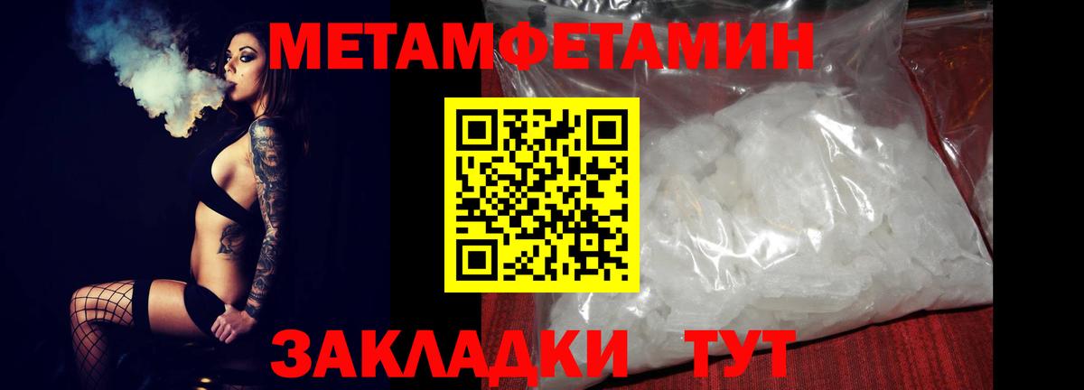 Дмитров  АМФ  Вход с VPN  АМФ Розовый 