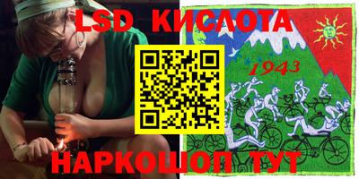 apvp Будённовск