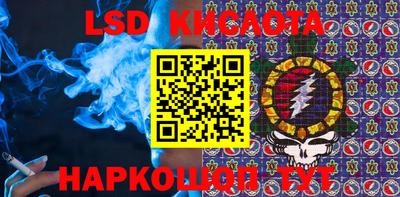 скорость mdpv Балашиха