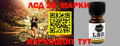 скорость mdpv Балашиха