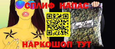 скорость mdpv Балашиха